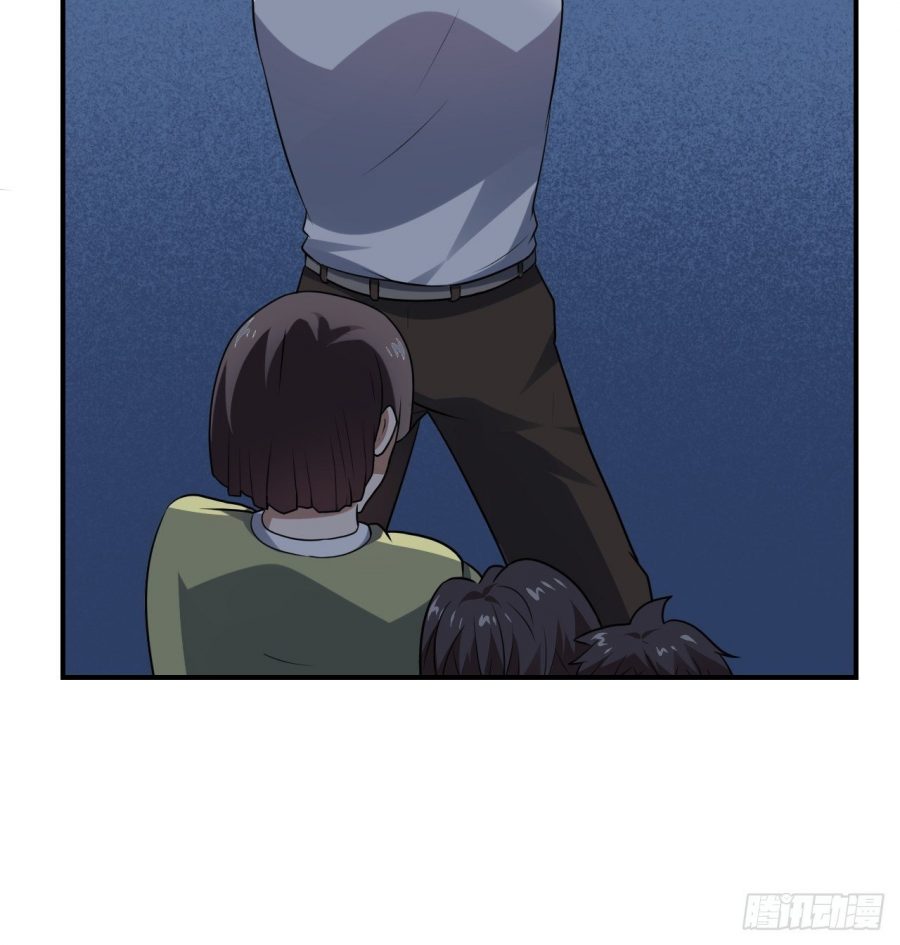 The High Energy Attack Chapter 44 Gambar 28