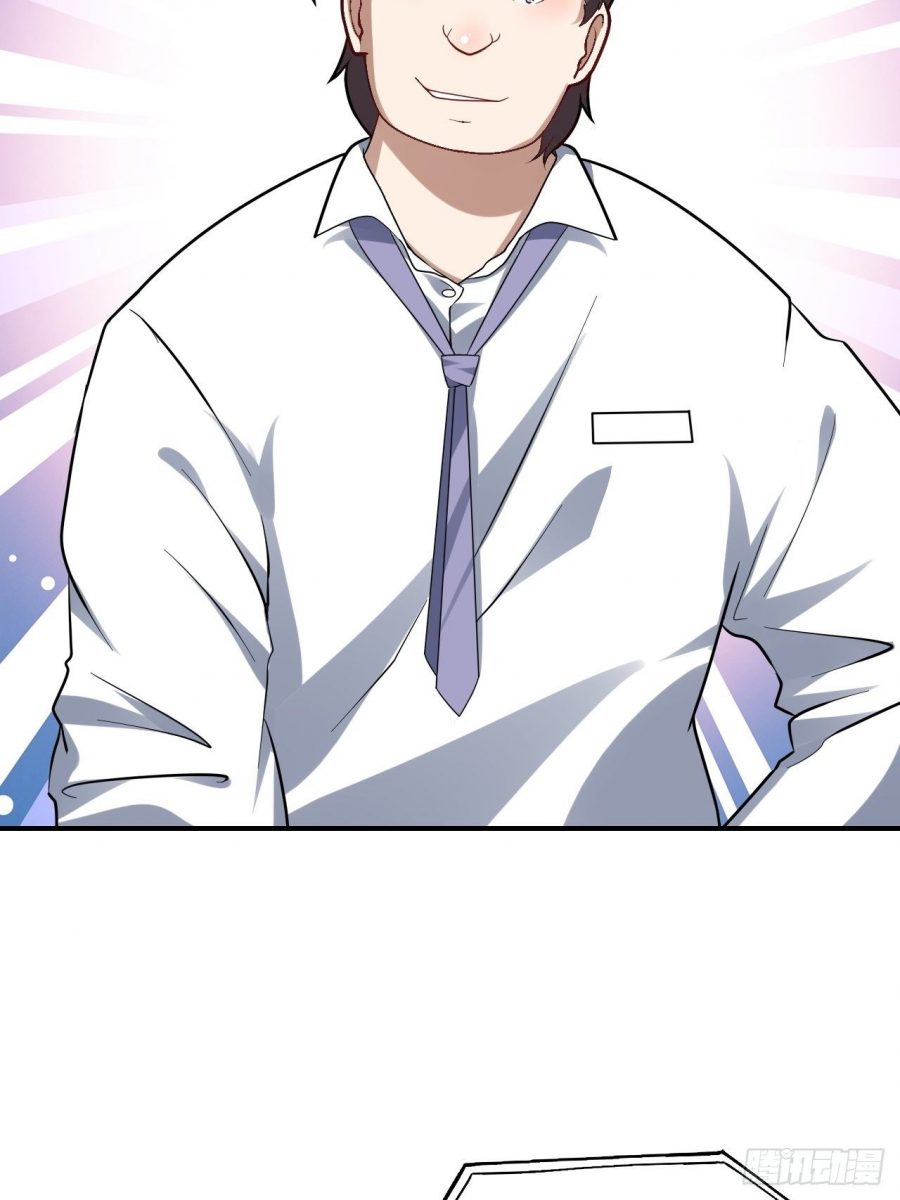 The High Energy Attack Chapter 44 Gambar 30