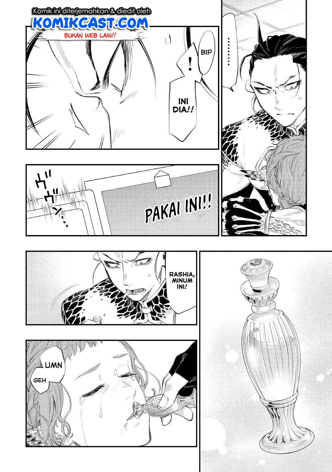 The New Gate Chapter 65 Gambar 14