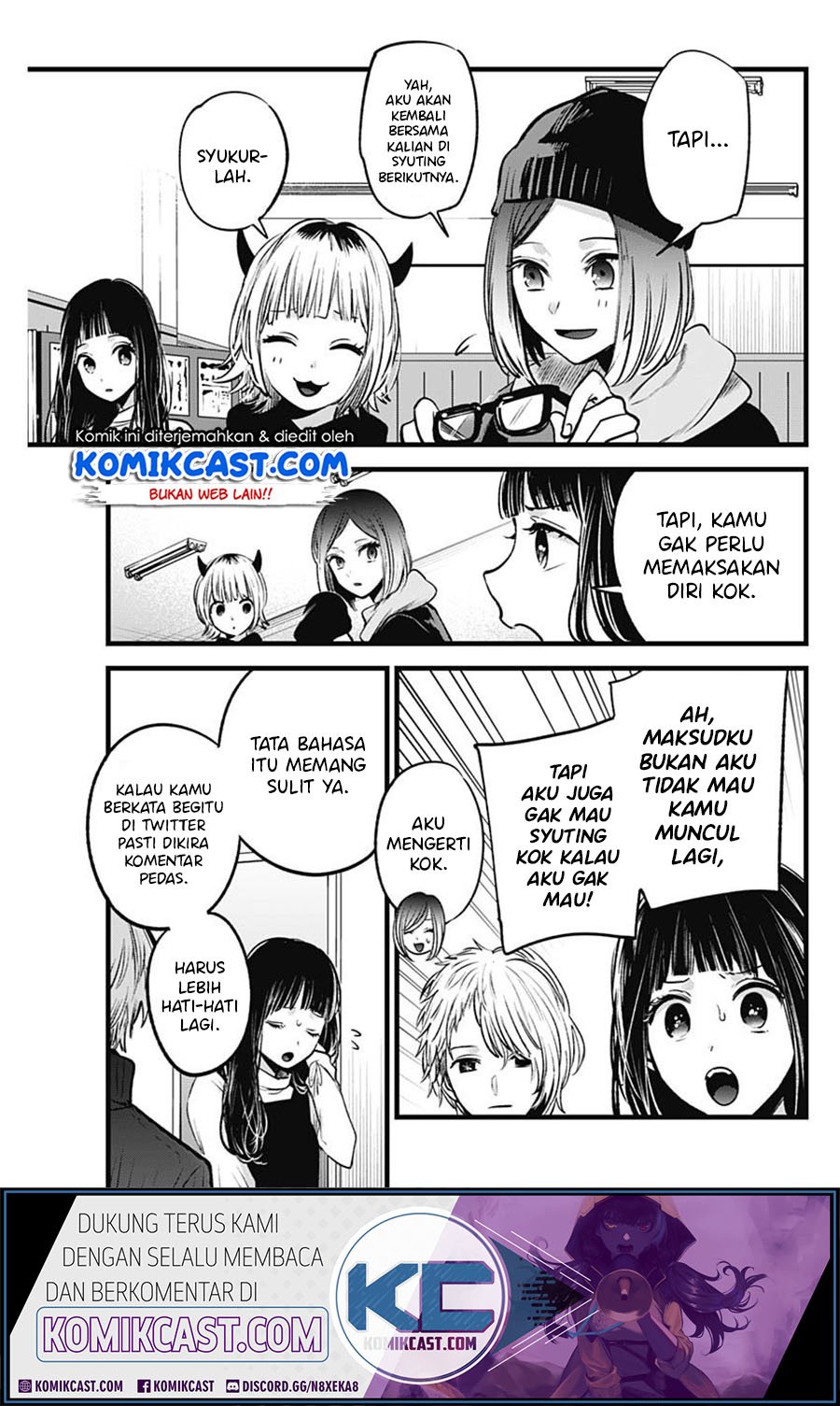 Oshi no Ko Chapter 28 Gambar 4