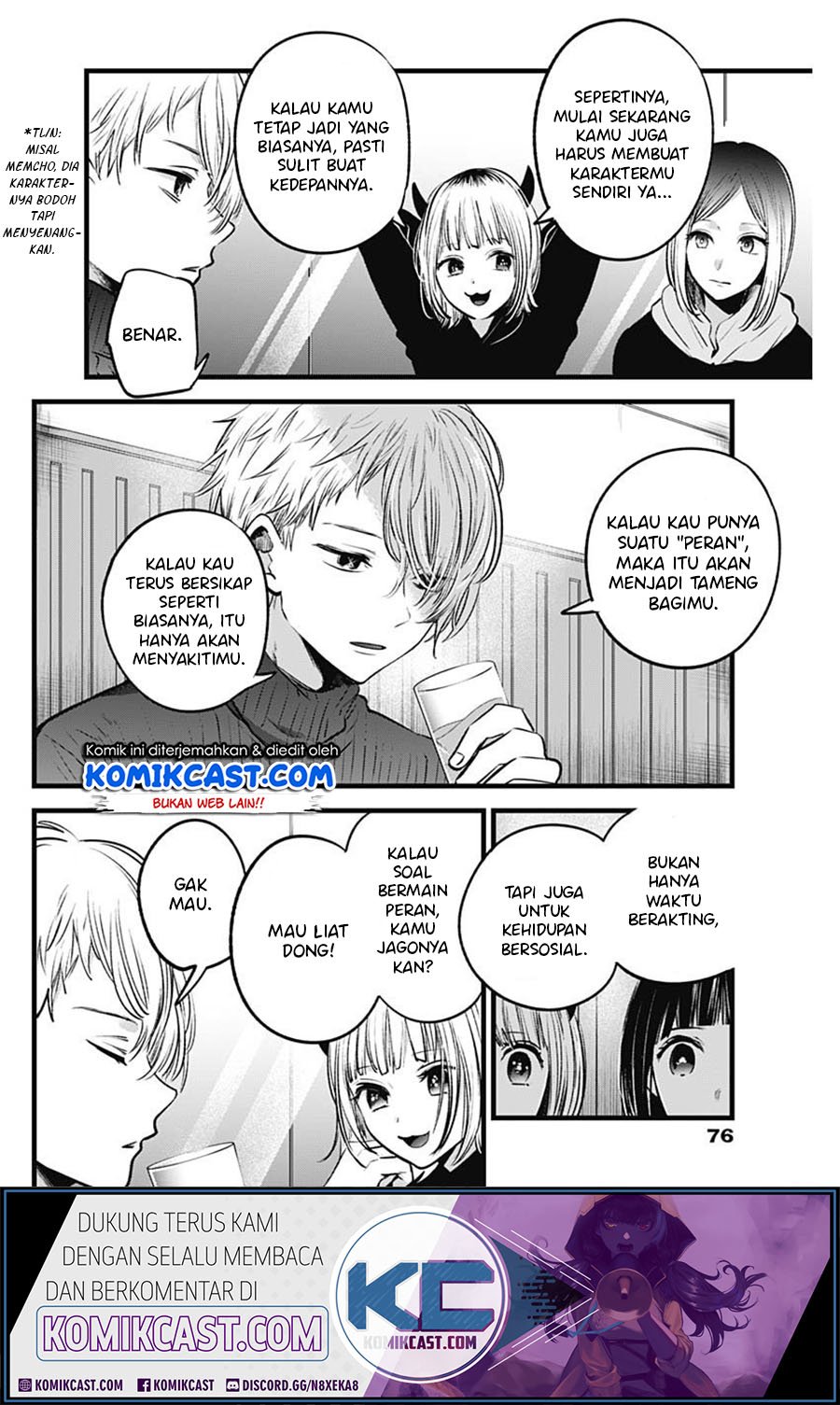 Oshi no Ko Chapter 28 Gambar 5