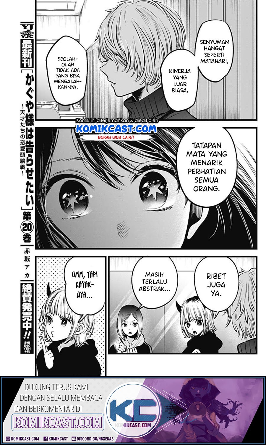 Oshi no Ko Chapter 28 Gambar 8
