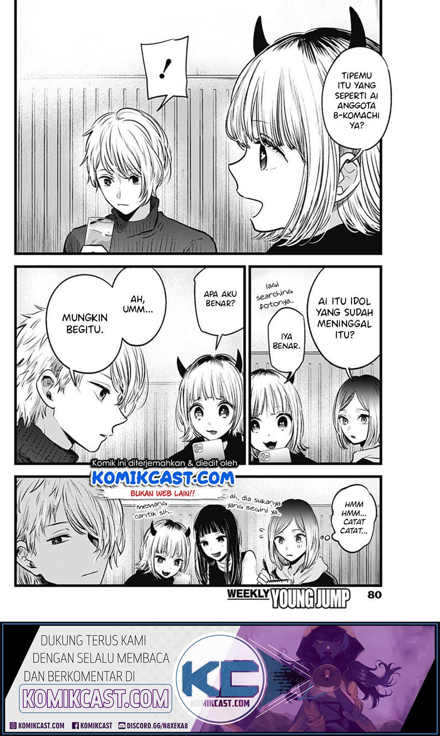 Oshi no Ko Chapter 28 Gambar 9