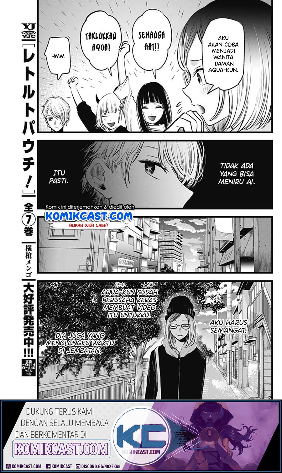 Oshi no Ko Chapter 28 Gambar 10
