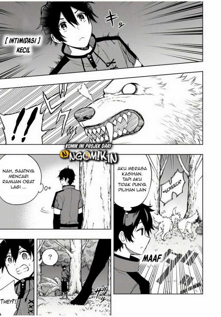 The Reincarnated Inferior Magic Swordsman Chapter 19 Gambar 4