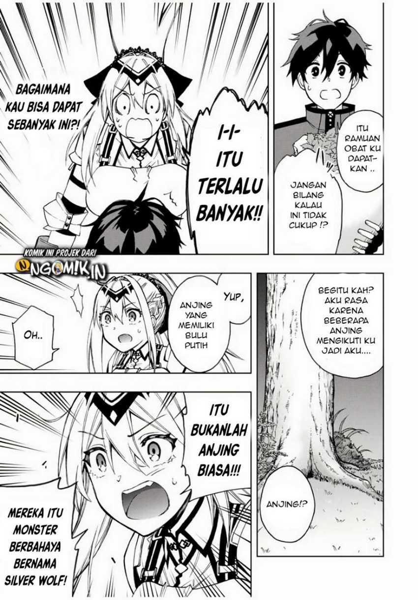 The Reincarnated Inferior Magic Swordsman Chapter 19 Gambar 8