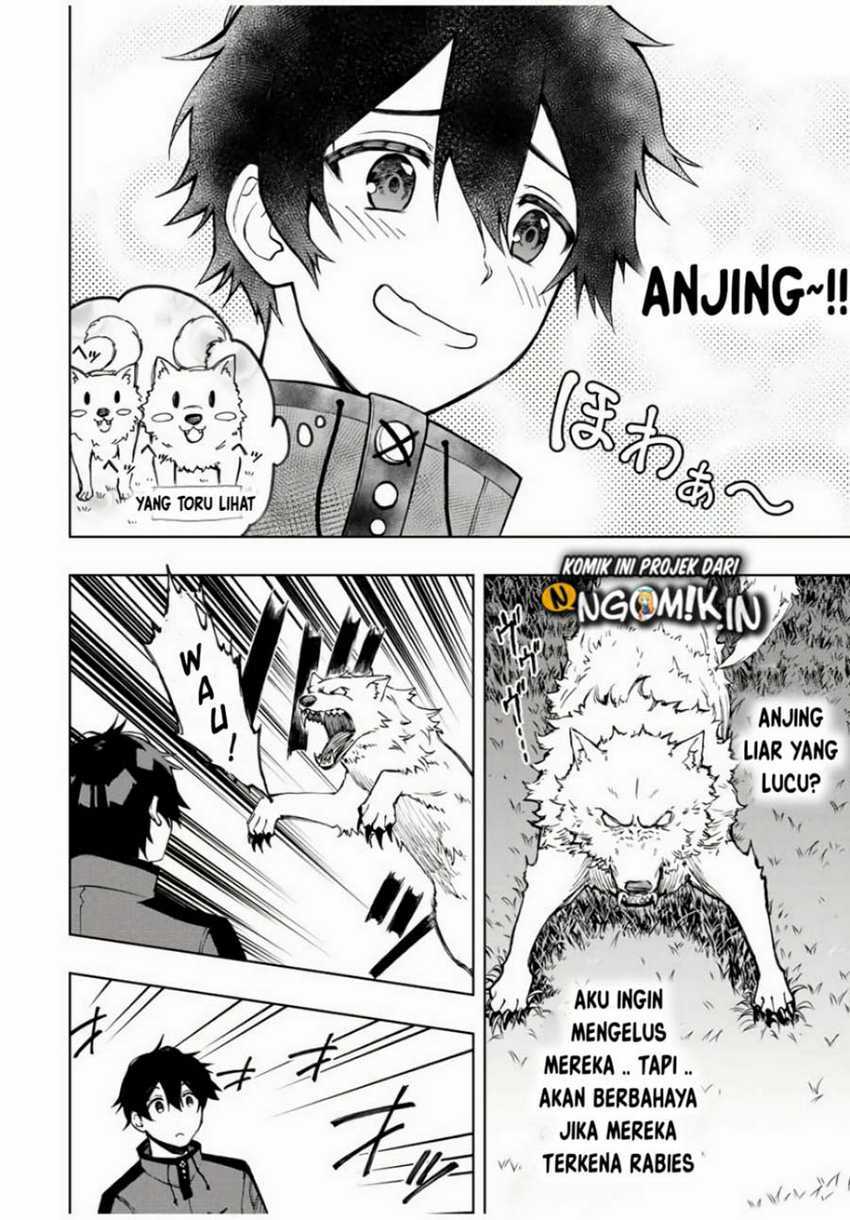 The Reincarnated Inferior Magic Swordsman Chapter 19 Gambar 3