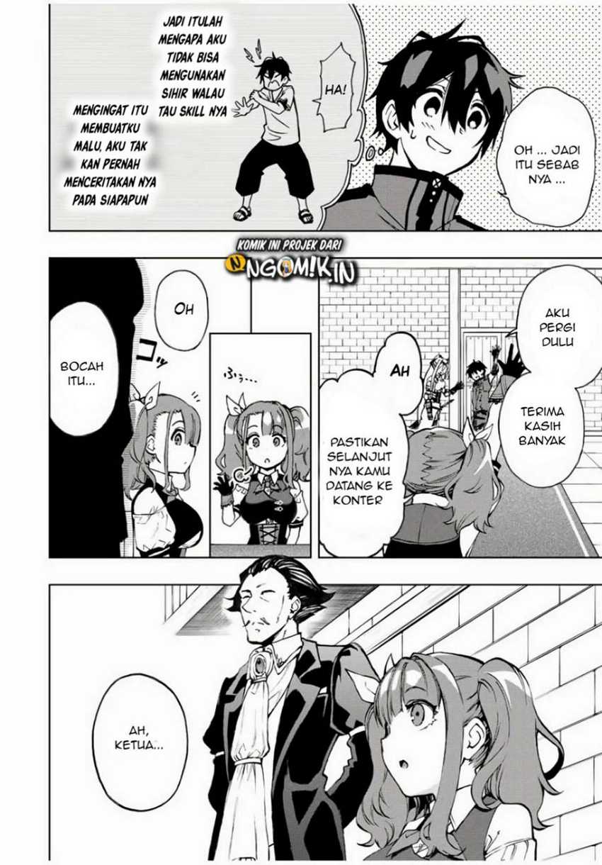 The Reincarnated Inferior Magic Swordsman Chapter 20 Gambar 7