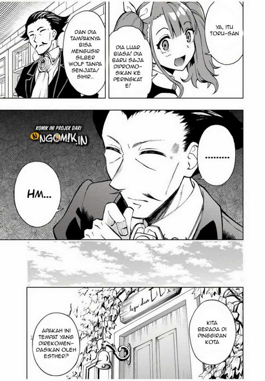 The Reincarnated Inferior Magic Swordsman Chapter 20 Gambar 8