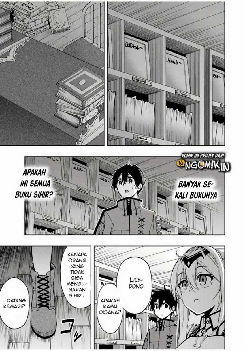 The Reincarnated Inferior Magic Swordsman Chapter 20 Gambar 10