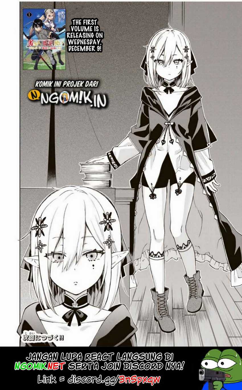 The Reincarnated Inferior Magic Swordsman Chapter 20 Gambar 11