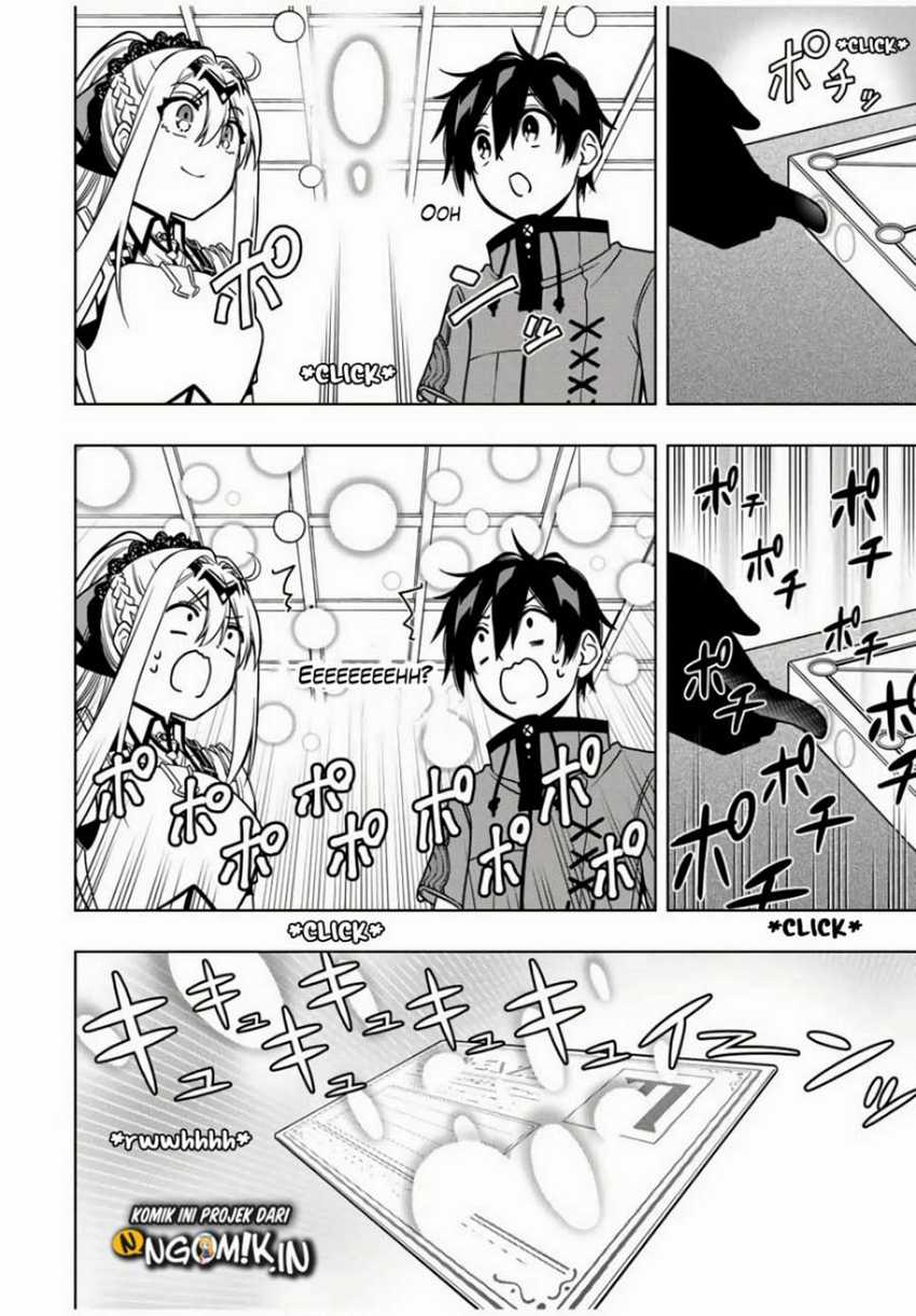 The Reincarnated Inferior Magic Swordsman Chapter 20 Gambar 3