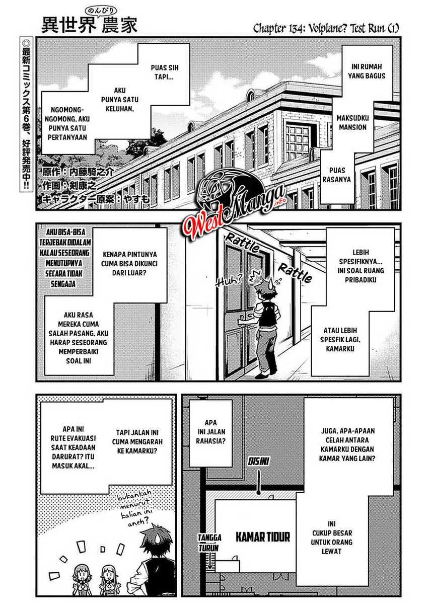 Manga Isekai Nonbiri Nouka Chapter 134 gambar nomor 2