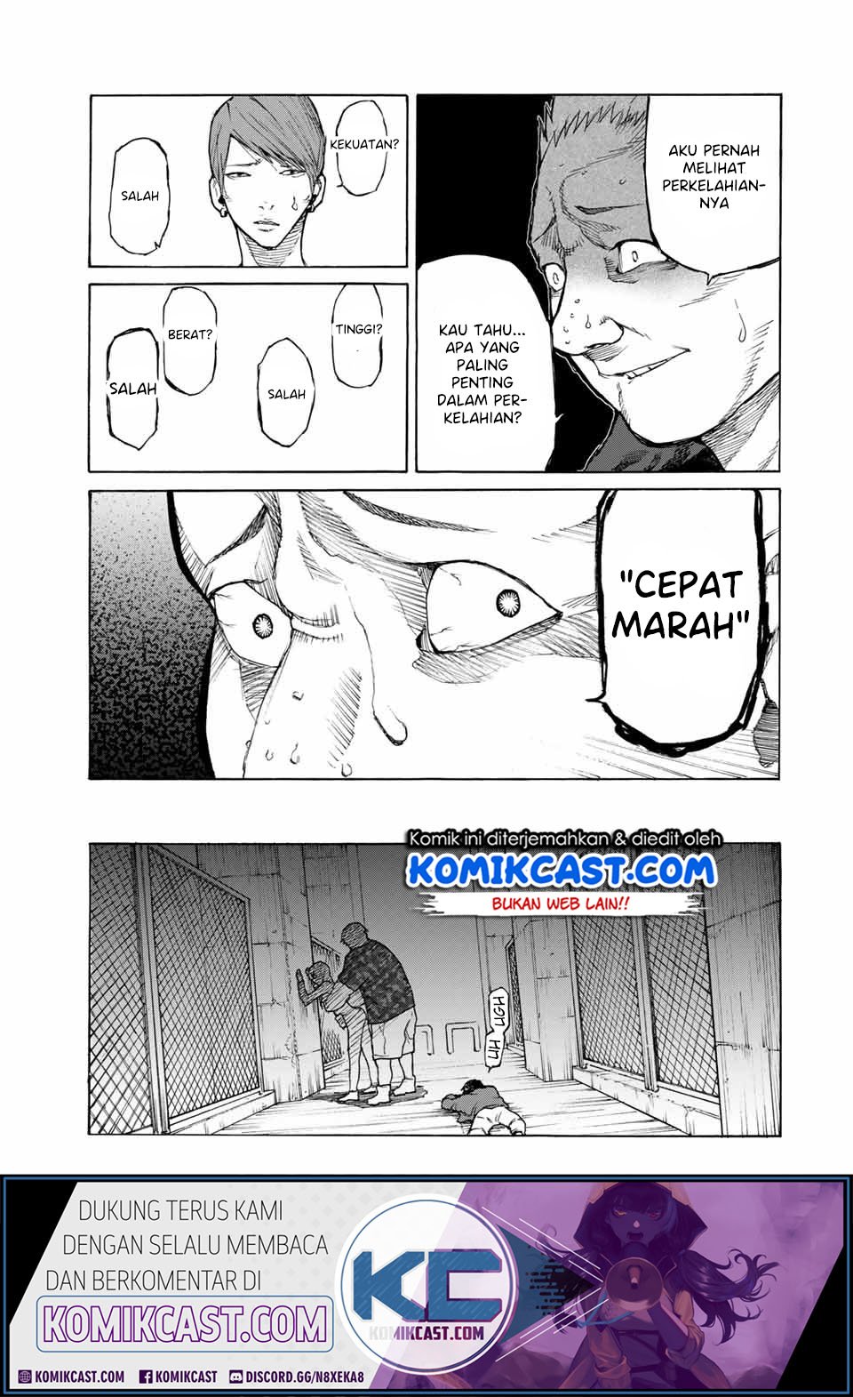 Juujika no Rokunin Chapter 11 Gambar 5