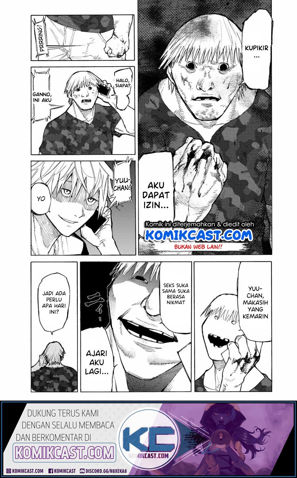 Juujika no Rokunin Chapter 11 Gambar 9