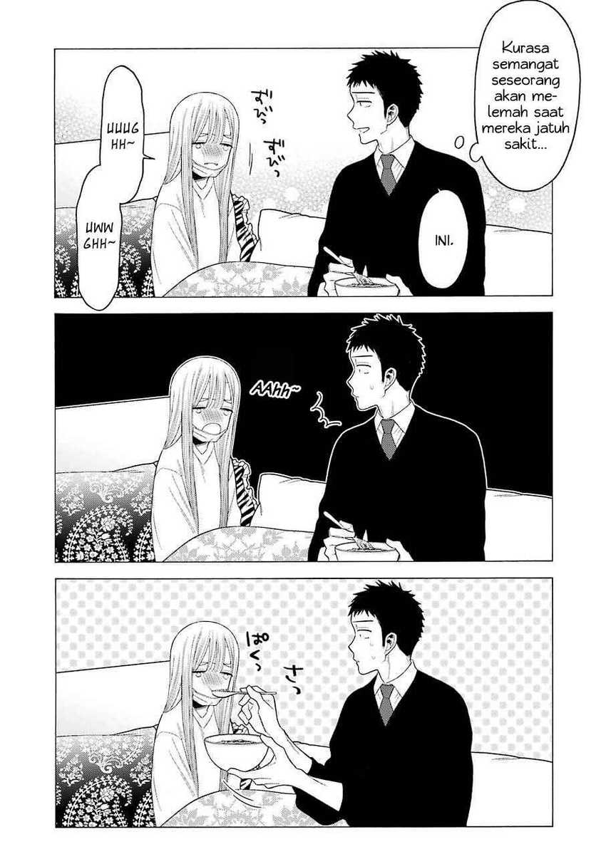 Sono Bisque Doll wa Koi wo suru Chapter 49 Gambar 11