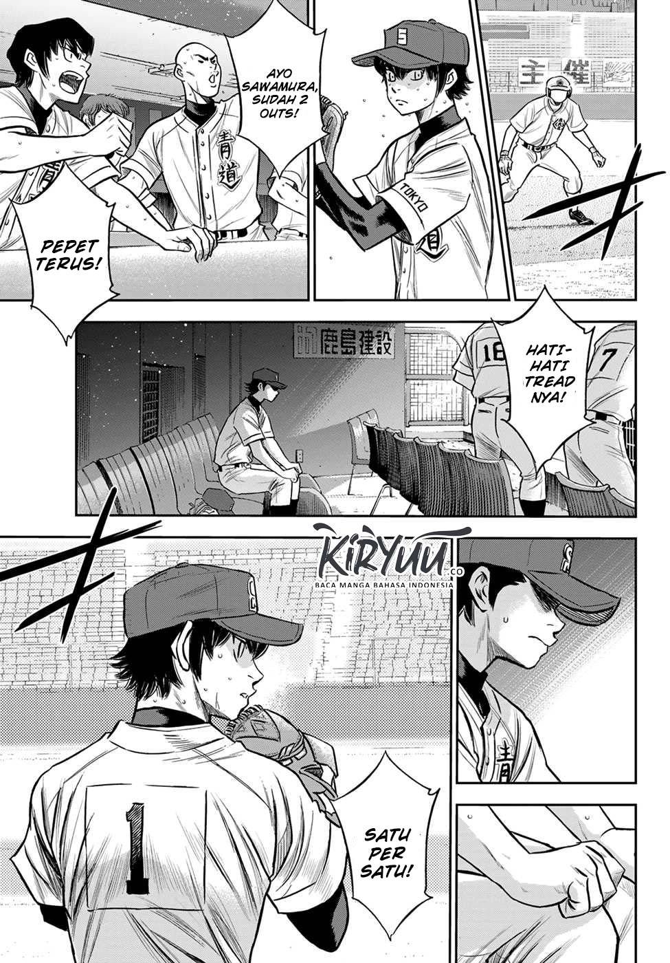 Diamond no Ace Act 2 Chapter 236 Gambar 4