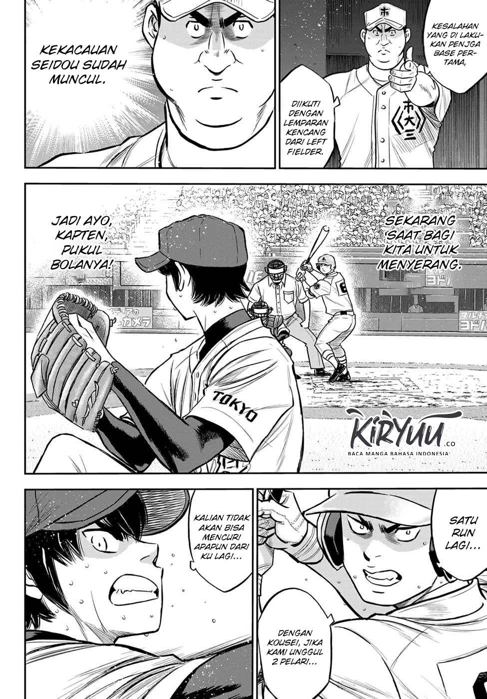 Diamond no Ace Act 2 Chapter 236 Gambar 5