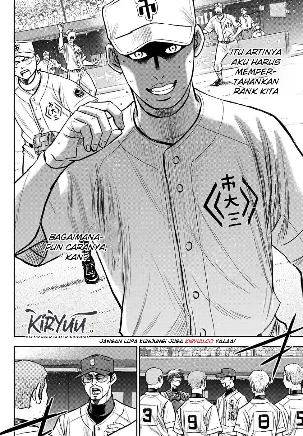 Diamond no Ace Act 2 Chapter 236 Gambar 11