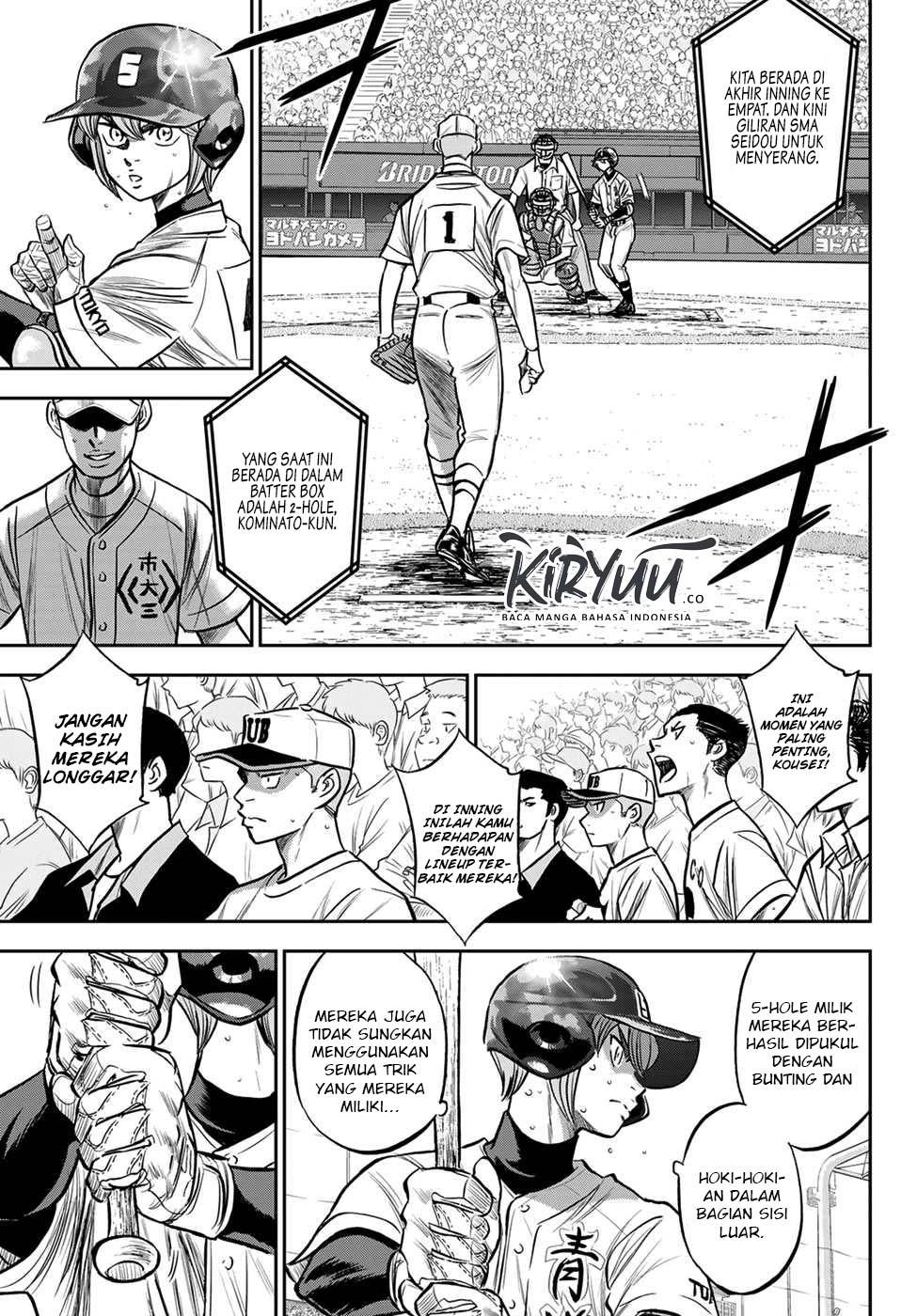 Diamond no Ace Act 2 Chapter 236 Gambar 12