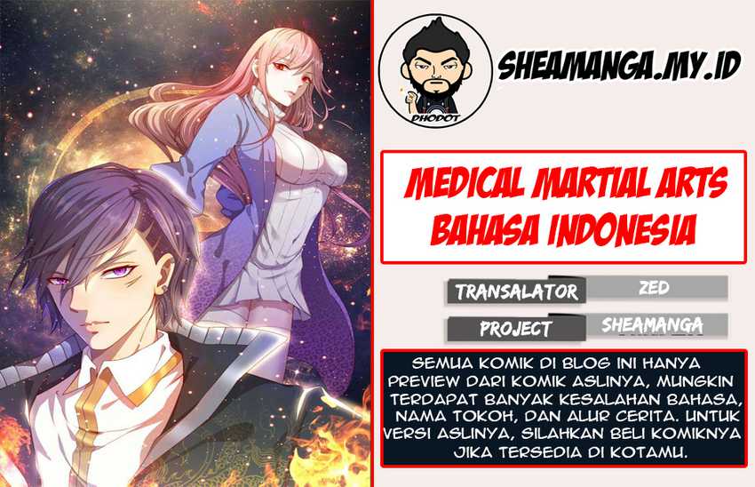 Komik Medical Martial Arts Chapter 158 gambar nomor 1