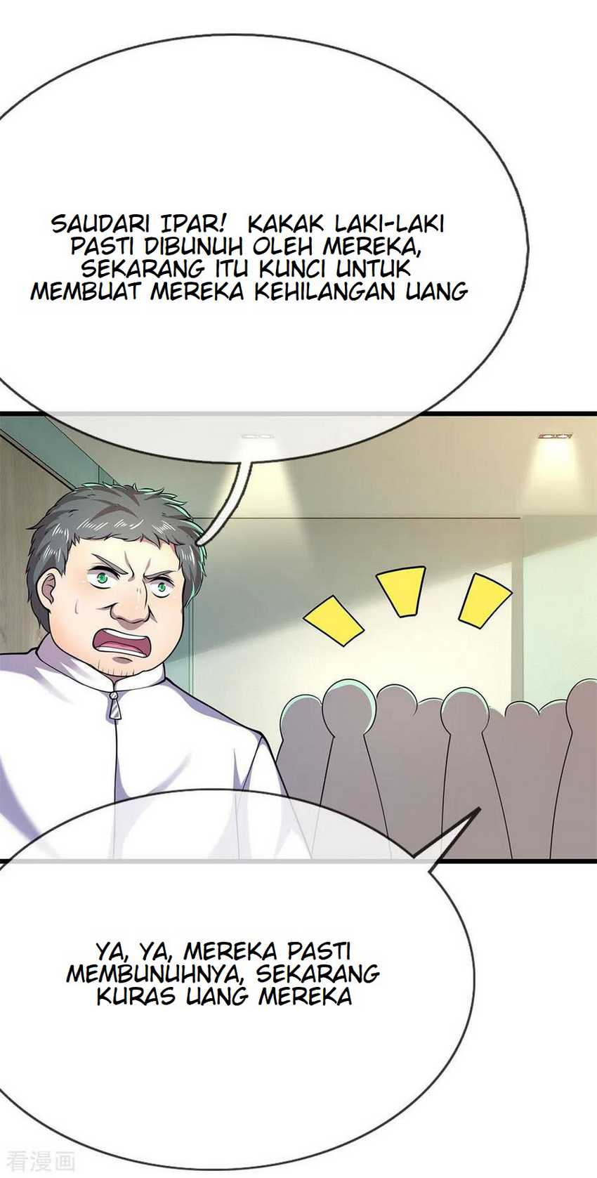 Medical Martial Arts Chapter 158 Gambar 19