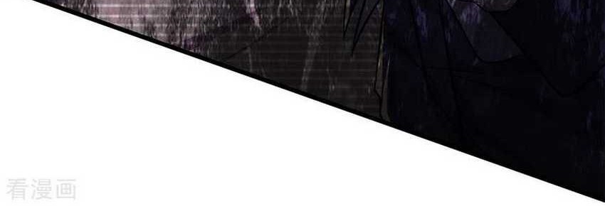 Medical Martial Arts Chapter 157 Gambar 14