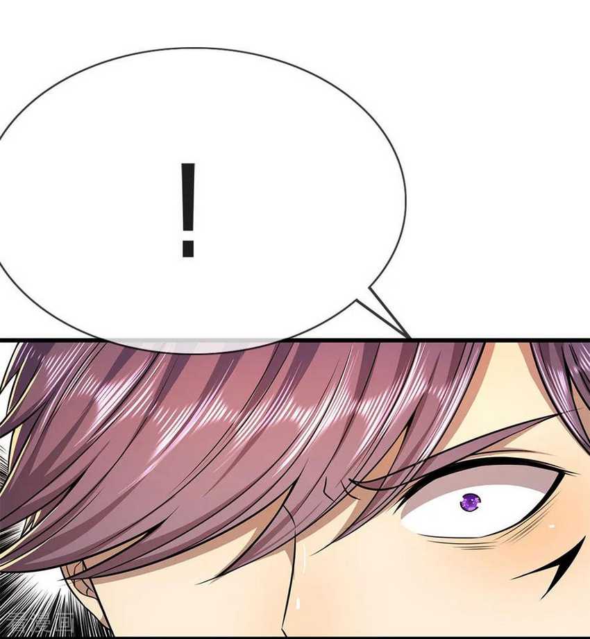 Medical Martial Arts Chapter 157 Gambar 12