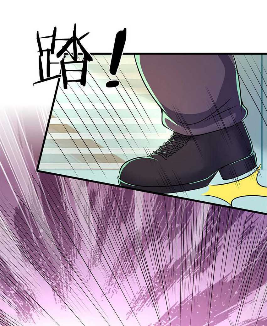 Medical Martial Arts Chapter 157 Gambar 24