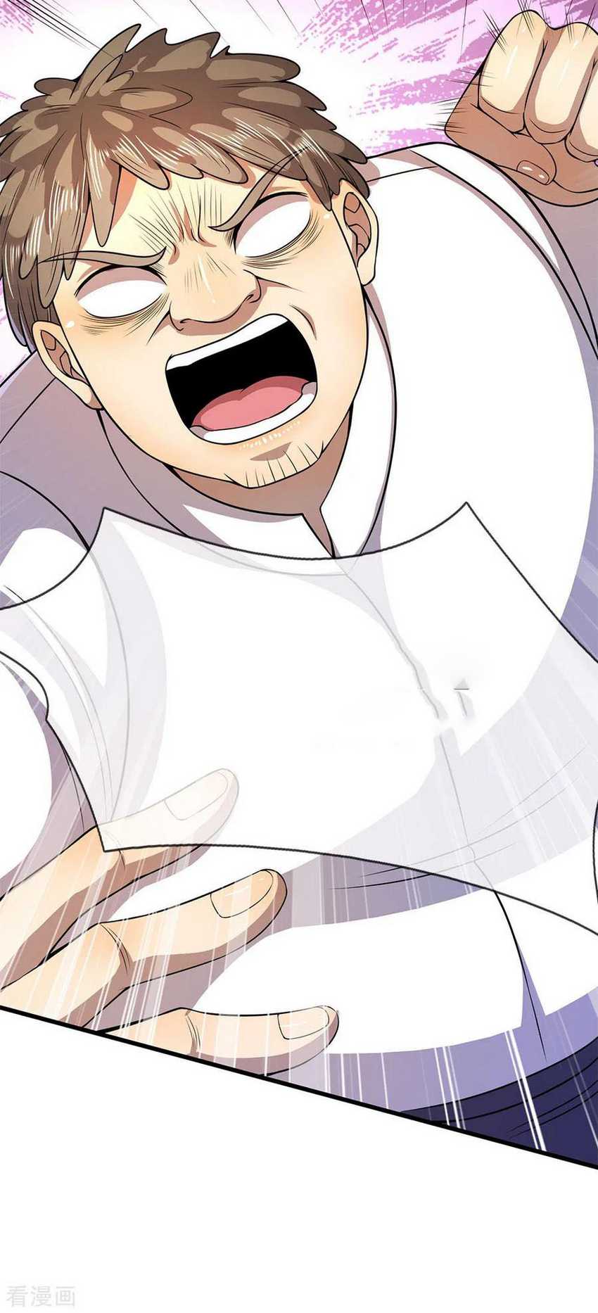 Medical Martial Arts Chapter 157 Gambar 25