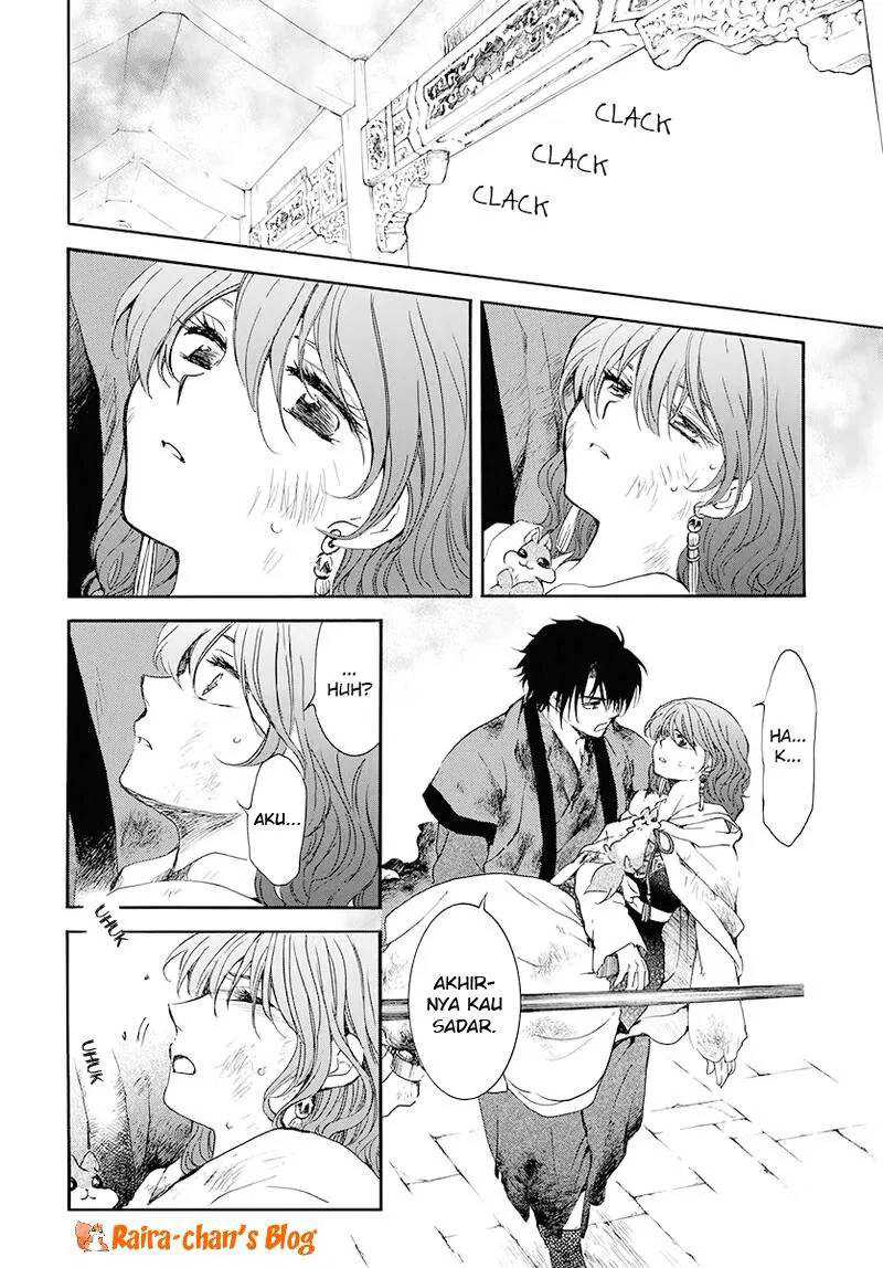 Akatsuki no Yona Chapter 175 Gambar 6