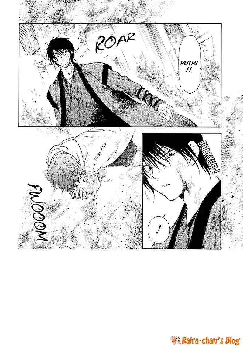 Manga Akatsuki no Yona Chapter 175 gambar nomor 2