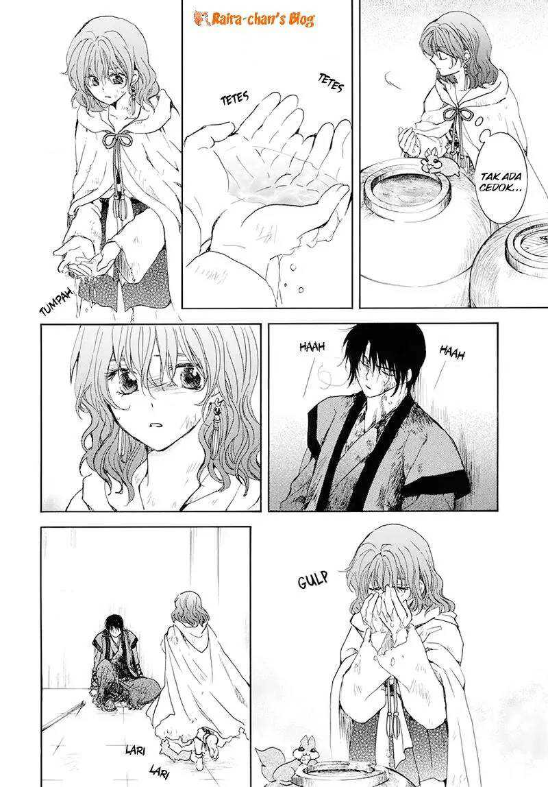 Akatsuki no Yona Chapter 175 Gambar 20