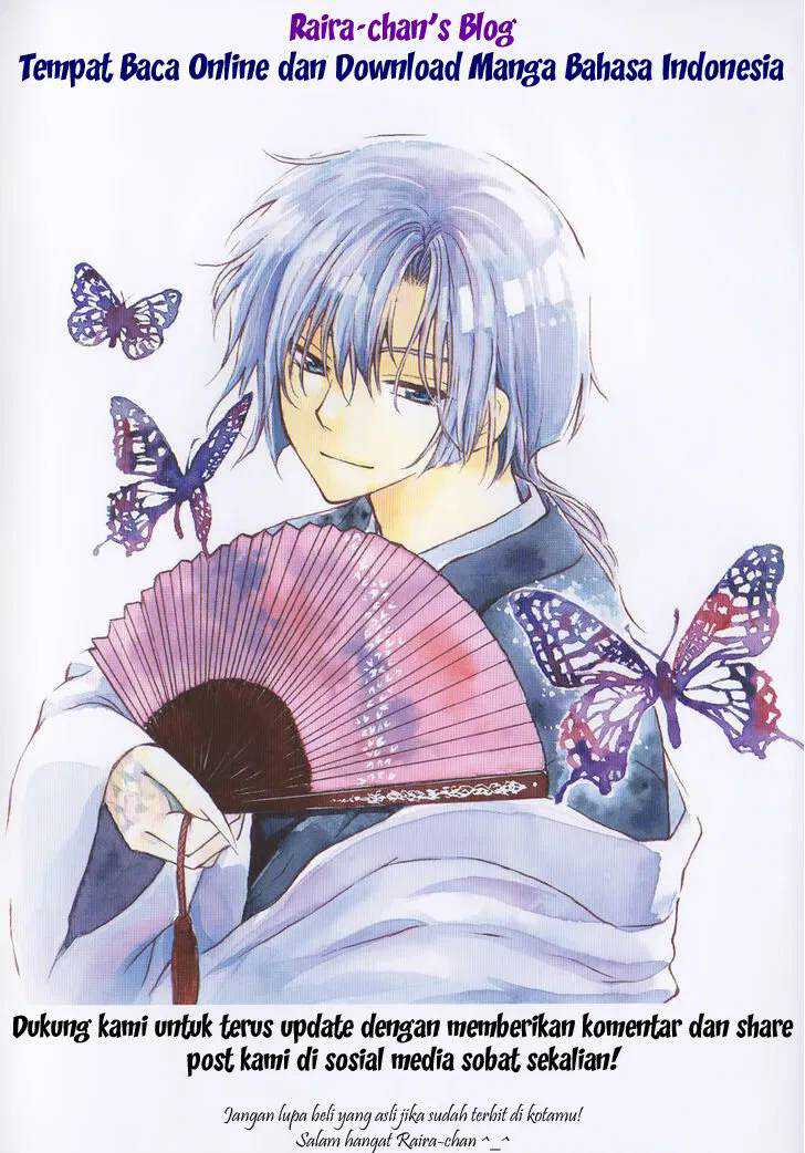 Akatsuki no Yona Chapter 175 Gambar 32