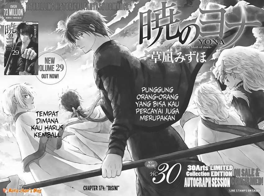 Akatsuki no Yona Chapter 174 Gambar 5