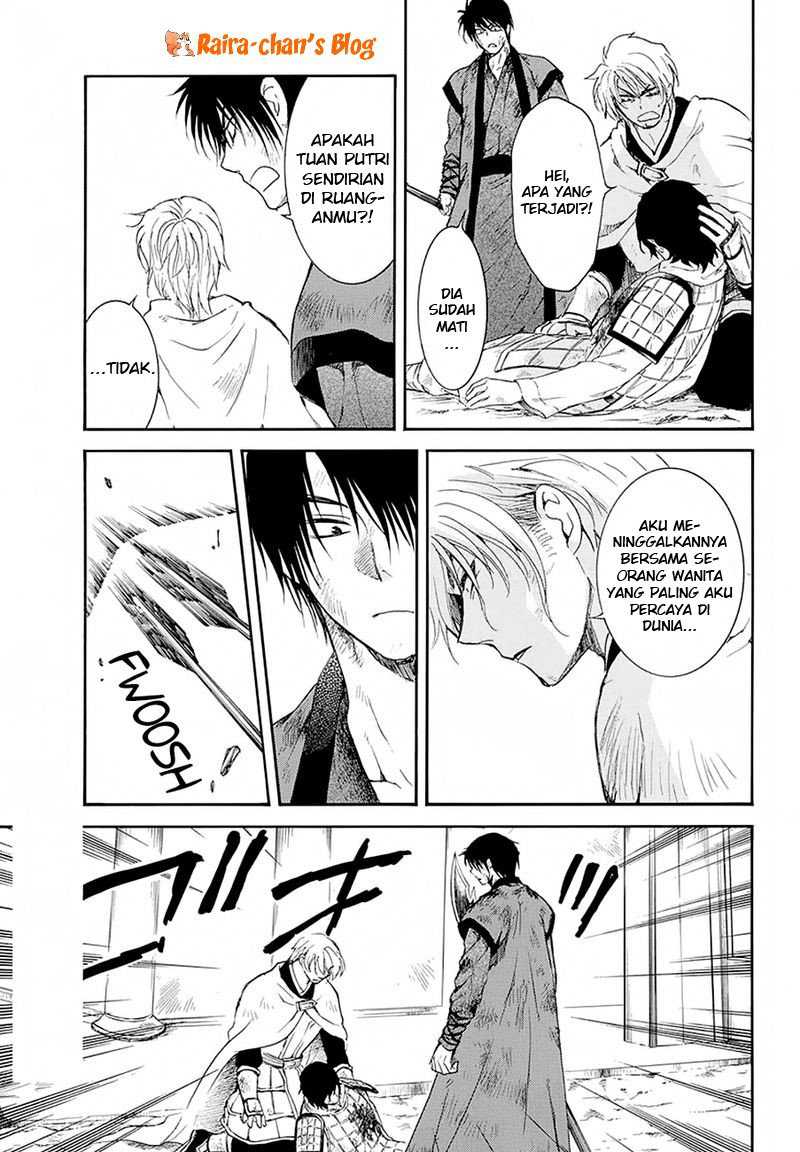 Akatsuki no Yona Chapter 174 Gambar 12