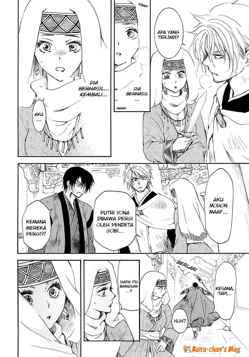 Akatsuki no Yona Chapter 174 Gambar 17