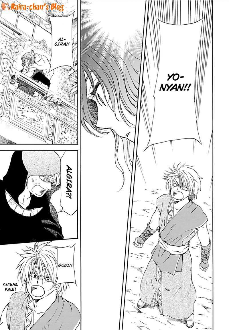 Akatsuki no Yona Chapter 174 Gambar 20