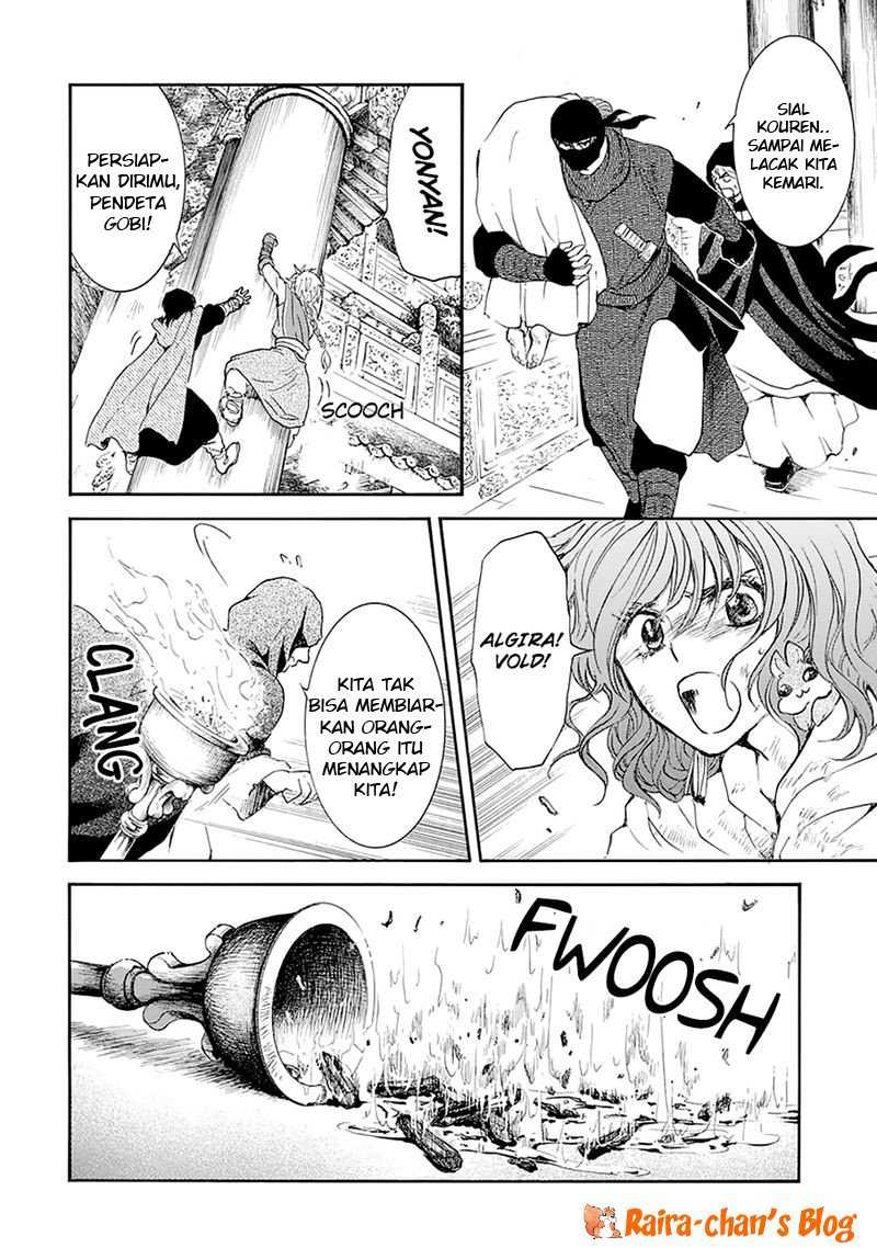 Akatsuki no Yona Chapter 174 Gambar 21