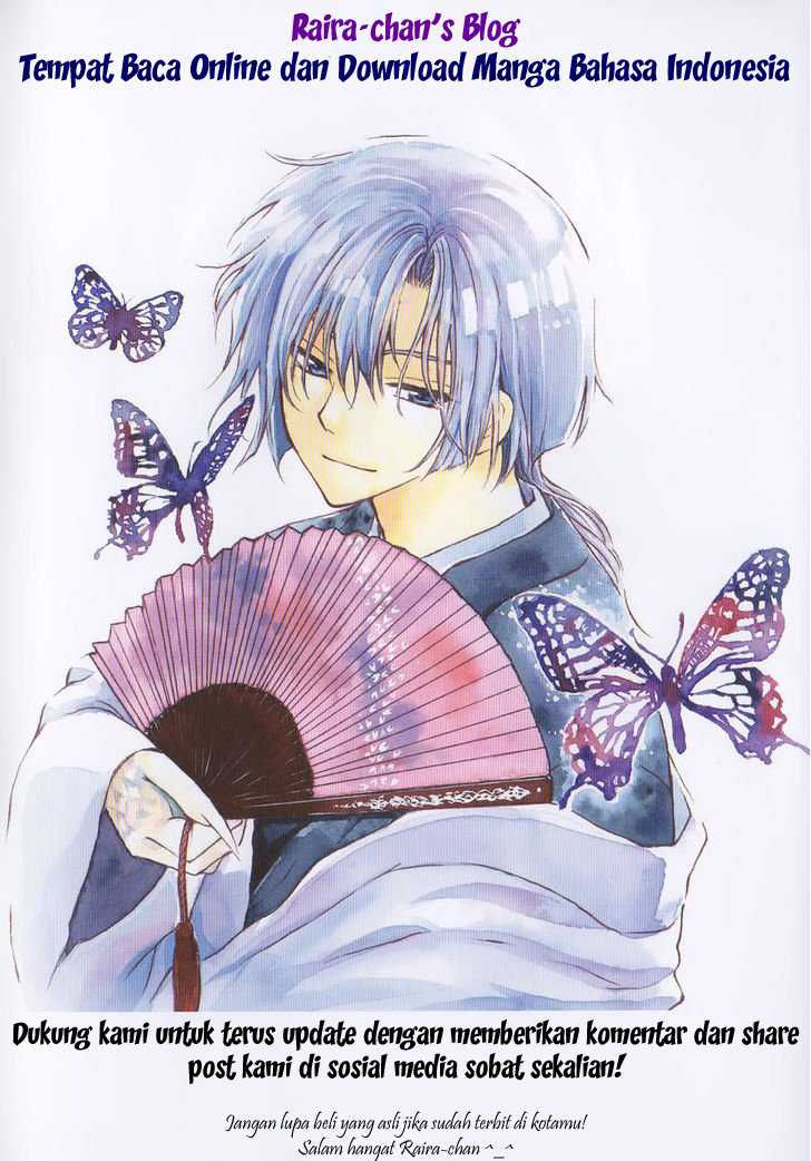 Akatsuki no Yona Chapter 174 Gambar 37