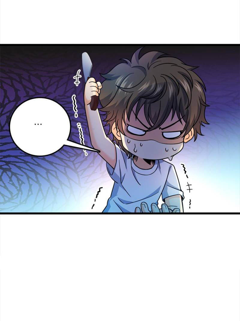 Spare Me, Great Lord! Chapter 14 Gambar 23