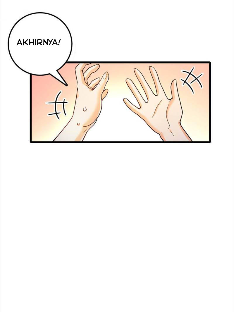 Spare Me, Great Lord! Chapter 14 Gambar 35