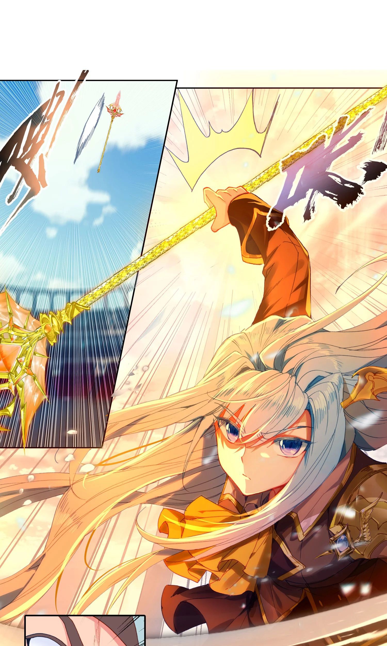 Soul Land 2 Chapter 246.2 Gambar 7