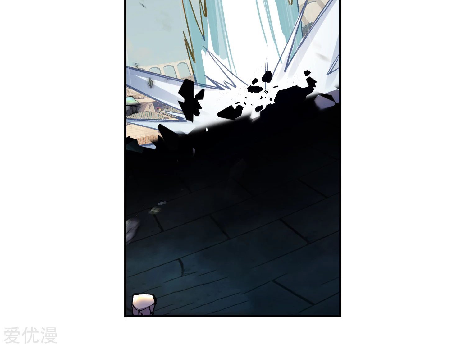 Soul Land 2 Chapter 246.2 Gambar 14