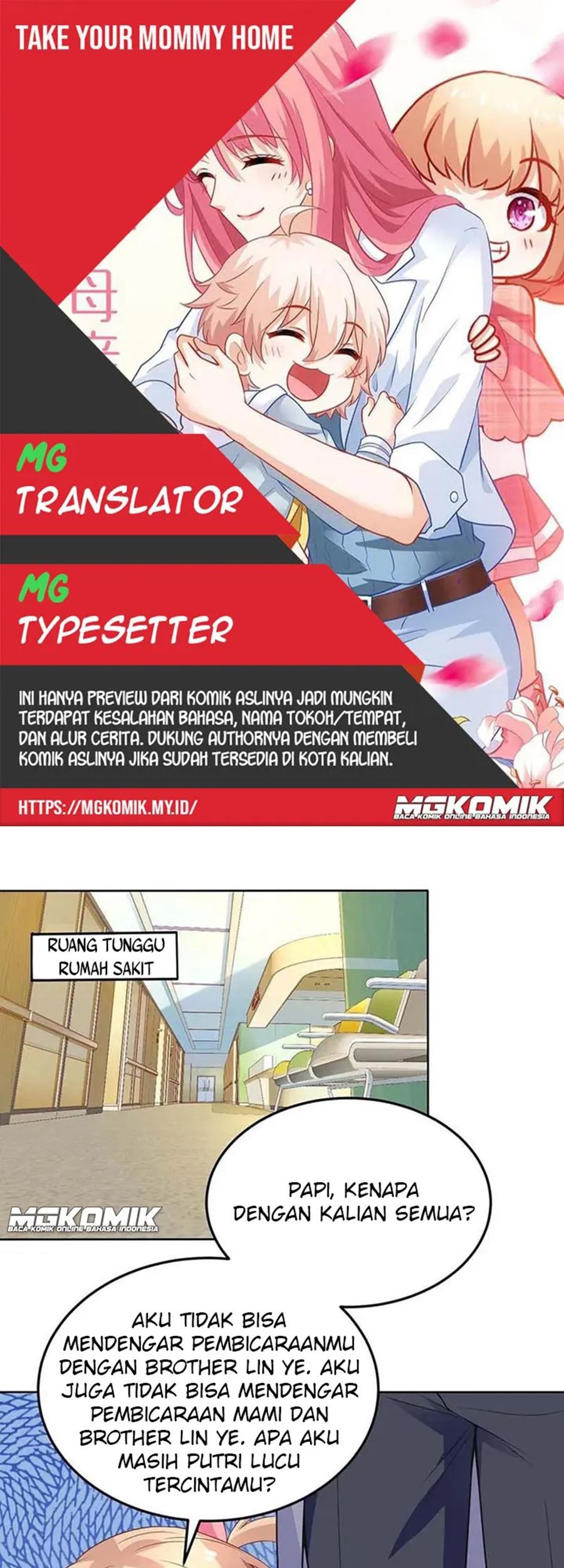Komik Take Your Mommy Home Chapter 150 gambar nomor 1