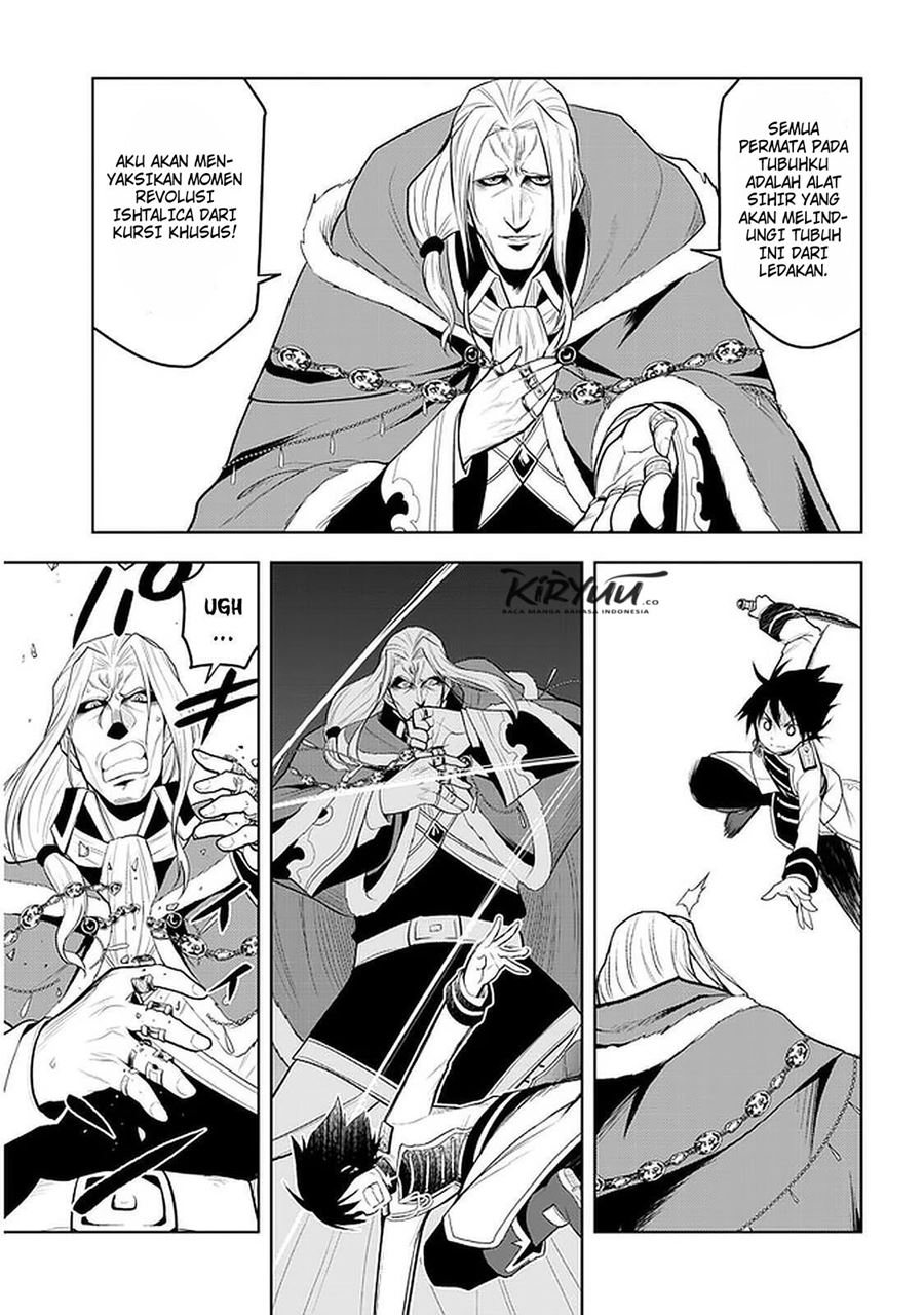 Maseki Gurume: Mamono no Chikara o Tabeta Ore wa Saikyou Chapter 17 Gambar 4