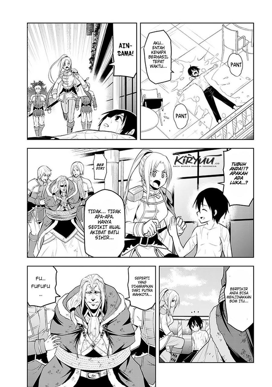 Maseki Gurume: Mamono no Chikara o Tabeta Ore wa Saikyou Chapter 17 Gambar 10