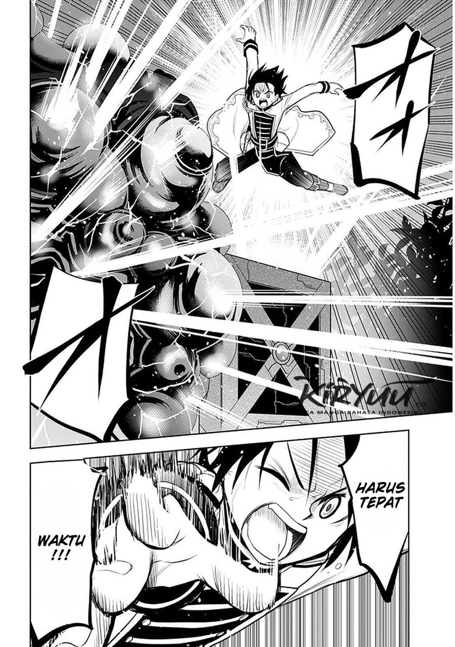 Maseki Gurume: Mamono no Chikara o Tabeta Ore wa Saikyou Chapter 17 Gambar 22