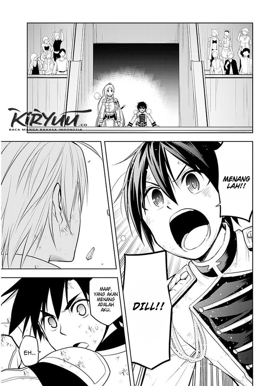 Maseki Gurume: Mamono no Chikara o Tabeta Ore wa Saikyou Chapter 17 Gambar 25