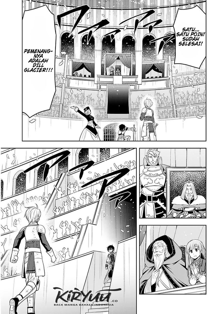 Maseki Gurume: Mamono no Chikara o Tabeta Ore wa Saikyou Chapter 17 Gambar 27